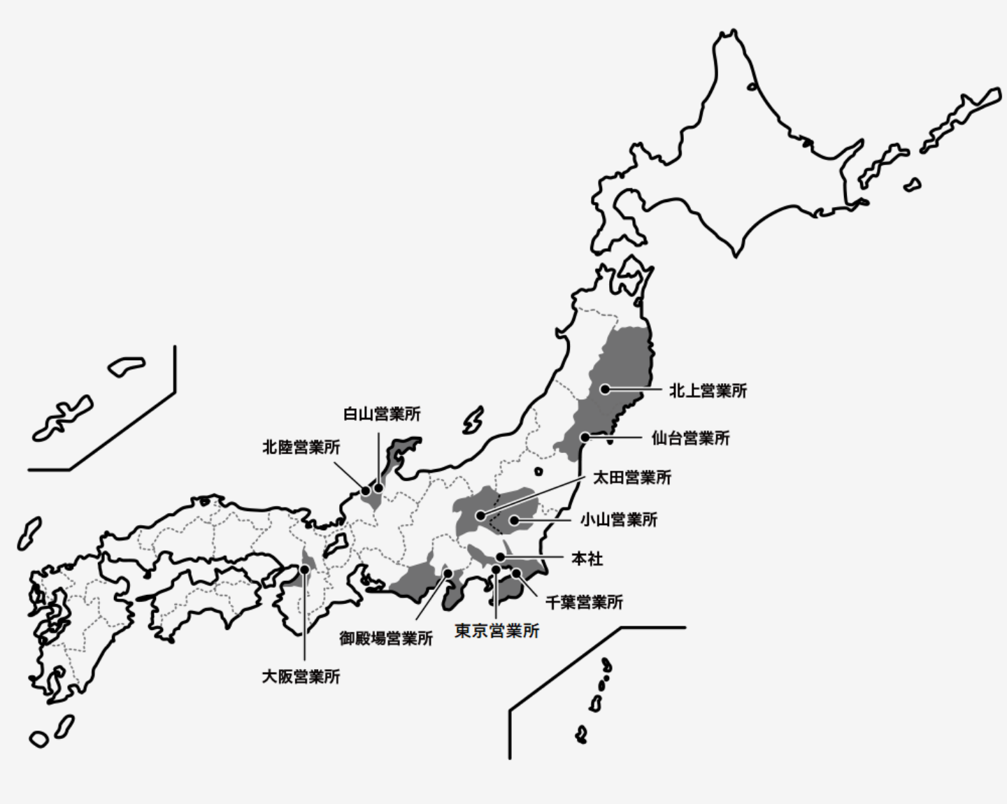 本社・営業所 所在地
